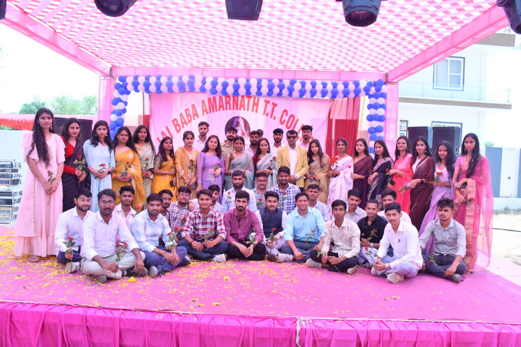 FUNCTION 1