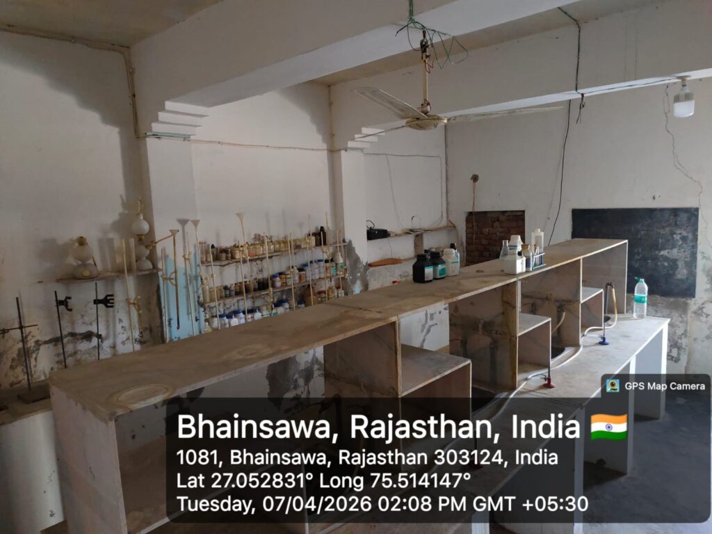 CHEMISTRY LAB