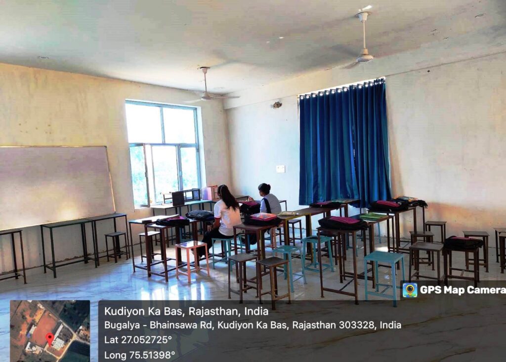 CLASS ROOM 1