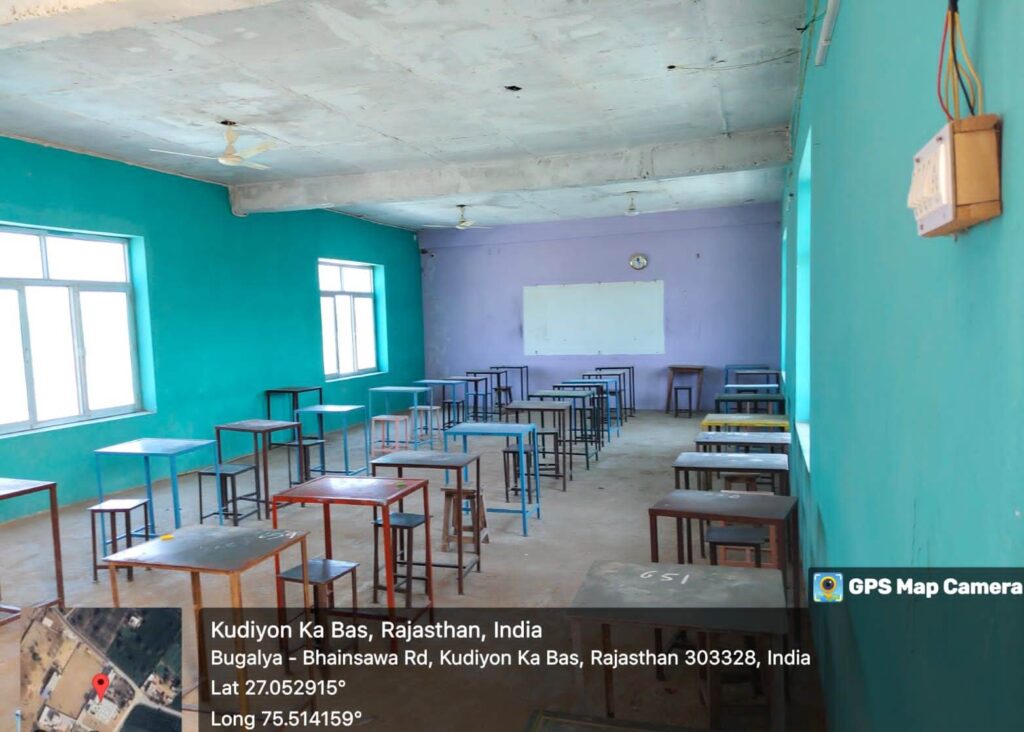 CLASS ROOM 2