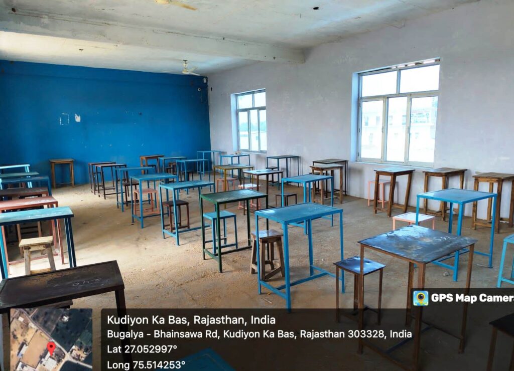 CLASS ROOM 4
