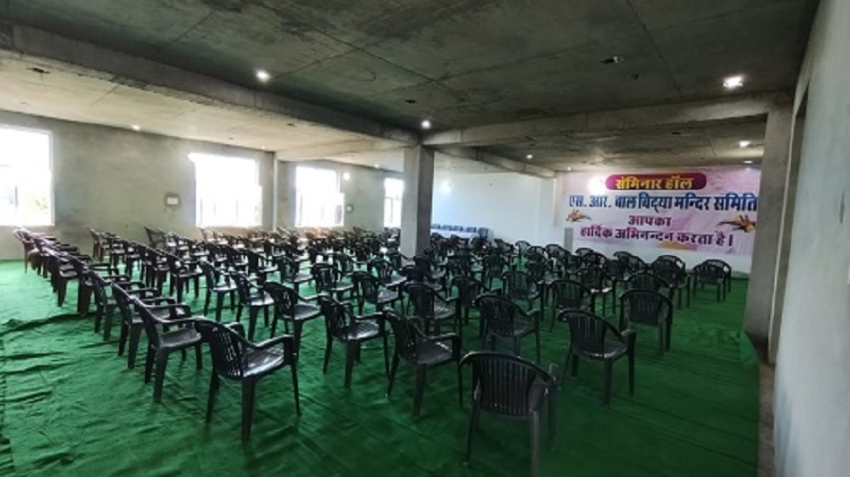 MULTIPURPOSE HALL