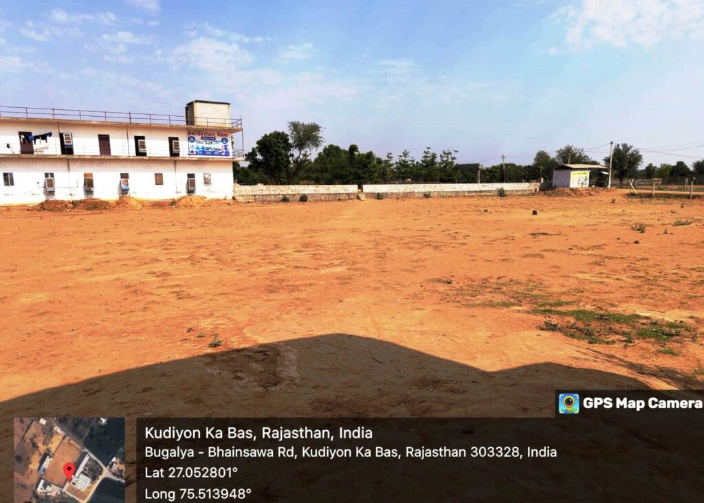 PLAY GROUND